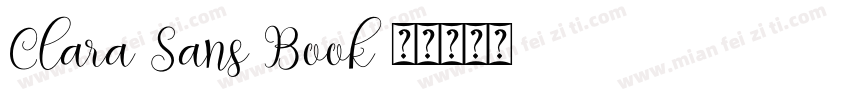 Clara Sans Book字体转换